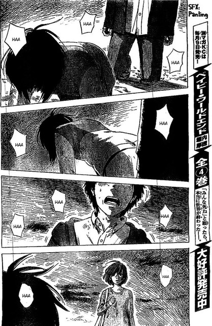 Aku no Hana Chapter 54 Gambar 27